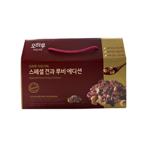 오하루 자연가득 스페셜 견과 루비에디션 20g