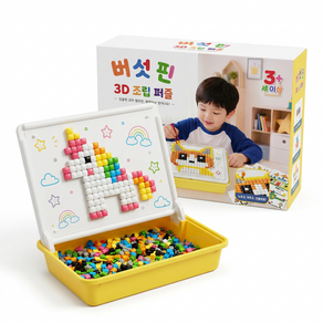 직소퍼즐 두뇌 개발 장난감 버섯못 DIY 세트