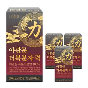 [정품] 야관문 더복분자력 루버스 100% 야관문 복분자분말