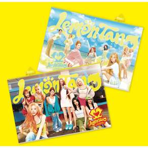 (2종세트)하츠투하츠 하투하 앨범 Hearts2Hearts 미니 2집 Lemon Tang 레몬텡 포토북 버전