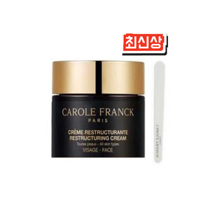 캐롤프랑크 리스트럭처링 크림 100ml x 1개 안티에이징 항산화크림
