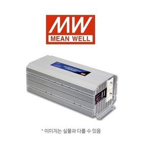 MEAN WELL 민웰 인버터 A301-2K5-F3