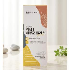 경성제약 역시 쾌장군 플러스 차전자피식이섬유