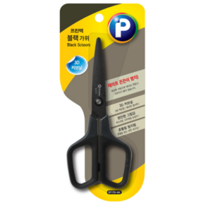 프린텍 3D 블랙 커브가위 중형 SF170-BK 17cm 2개입