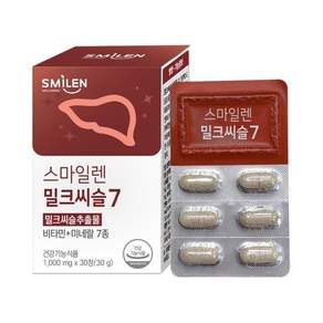 [웰바이온] 한미양행 초임계 장용성 알티지 rTG 오메가3 1050mg 30정 (1개월분)