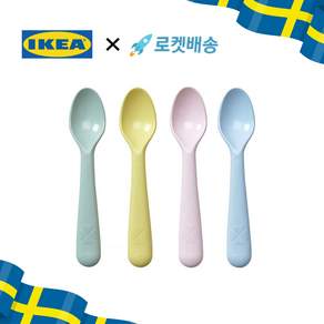 [이케아정품] 어린이 유아용 스푼세트 칼라스 KALAS