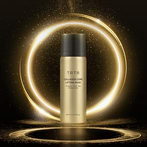 티알티알 콜라겐 코어 리프팅 마스크 80ml 버블마스크 노워시버블마스크