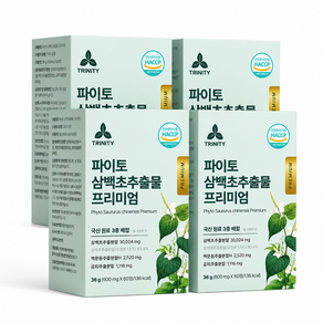 삼백초추출물 식약청인증 lhf618 / 파이토 삼백초추출물 프리미엄 미퀠리아닌 국산100%