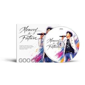 [CD] 구창모 - 스페셜앨범 : Memory & Future [CD+USB]