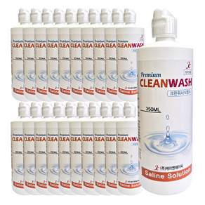 크린워시 렌즈 식염수 350ml X 20개 프리미엄식염수 렌즈세척액 렌즈세정액 렌즈용액