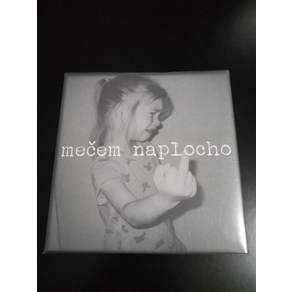 (수입 LP) MECEM NA PLOCHO debut gatefold / Grindcore Death Metal (7" Vinyl Record)