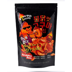 별별간식연구소 불닭 고구마칩 매운맛