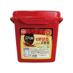 사조해표 해표 순창궁 태양초 고추장 / 알찬고추장