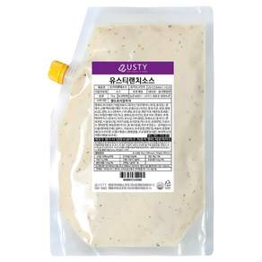 유스티 랜치소스 샐러드 드레싱 토스트 샌드위치