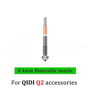 QIDI Q2C 3D프린터 핫엔드 노즐 실리콘 양말 부품 호환