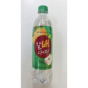 해태 갈배사이다 500ml