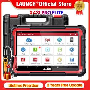 LAUNCH X431 PRO ELITE 자동차 진단 도구 CANFDDOIP OBD OBD2 스캐너 모든 시스템 양방향 제어 32 리셋 코