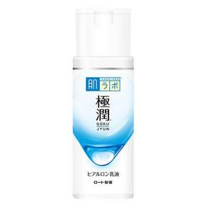 하다라보 고쿠쥰 로션