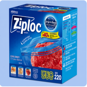 지퍼백 냉동 중형 220매