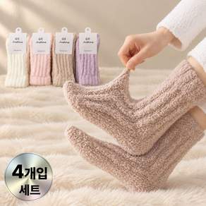 DAMI 여성 수면양말 무압박 겨울양말 4켤레