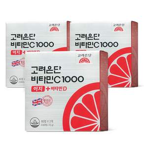 고려은단 비타민 C1000 이지+ 비타민D