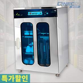 세이랩 신발건조기 단화4족 장화1족 겸용 NJH405 520 425 805 1000W 현장 작업화건조 공장