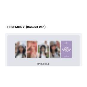 큐더블유이알 세르머니 (QWER) / CEREMONY 미니앨범 4집 앨범X 정품 포토카드