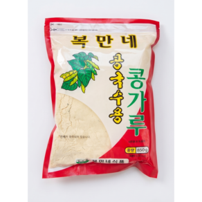 복만네 콩국수용 콩가루, 850g, 1개