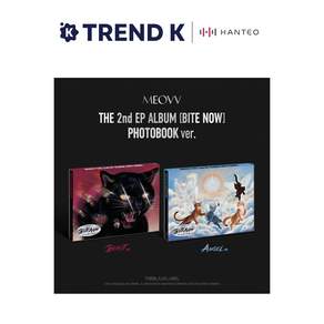 미야오 MEOVV 2집 EP 앨범 BITE NOW 포토북