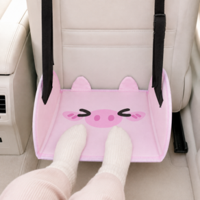 빌리즈빈 차량용 카시트 발판 높이조절 캐릭터 발 받침대 G011