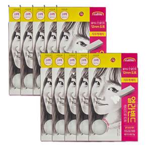 엘라밴드 하이드로도트 스팟패치