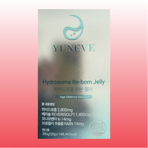 유네브 하이드로좀 리본젤리 베리솔피 모나유벤타 뉴 NMN