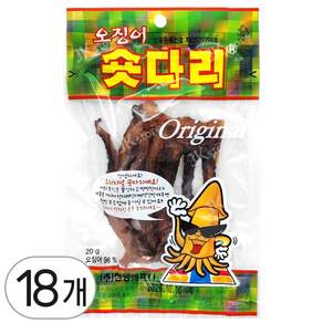 한양식품 주식회사 오징어숏다리