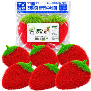 생활클릭 거품잘나는 아크릴 수세미 업소용 도톰한 주방수세미 손뜨게수세미 딸기수세미 핸드메이드 친환경수세미