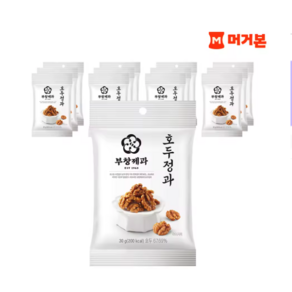 머거본 부창제과 호두정과