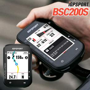 IGPSPORT BSC200S 자전거 속도계 GPS 무선 속도계 네비게이션 2.4인치 65g초경량