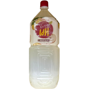 해태 갈아만든 배
