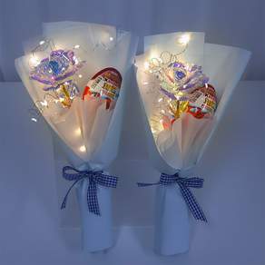 킨더조이 LED 한송이 꽃다발 2개 졸업식꽃다발