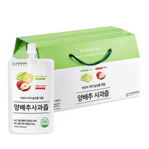[연두팜] 100% 착즙 양배추사과즙 100ml 30개입