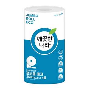 2겹 점보롤 에코 250m 4롤