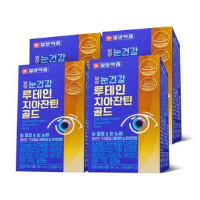 일양약품 눈건강 루테인 지아잔틴 골드