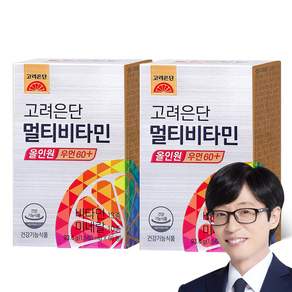 고려은단 멀티비타민 올인원 우먼 60 플러스