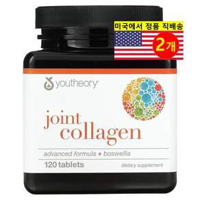 Youtheory 유씨어리 조인트 콜라겐 보스웰리아 Joint Collagen Boswellia