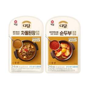 CJ 다담 찌개 양념(차돌된장찌개+순두부찌개)
