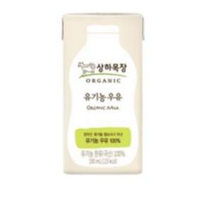 매일유업 상하목장 유기농 우유