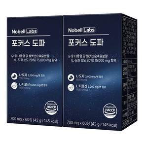 노벨랩스 포커스 도파