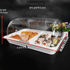 케이크 덮개 빵 돔 케익 쉬폰케잌 음식 디저트 빵덮개 케잌