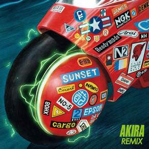 AKIRA REMIX [아날로그 판] [2LP] [Analog]