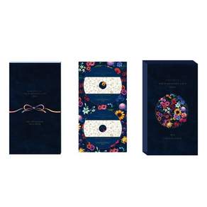 MANKAI STAGE 「A3」～Four Seasons LIVE 2024～ MIX COLLECTION - VARIOUS ARTISTS (특전 없음)
