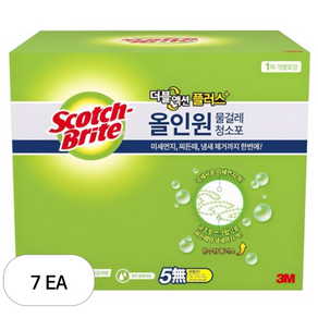 3M 올인원 더블액션 물걸레 청소포 플러스 대형